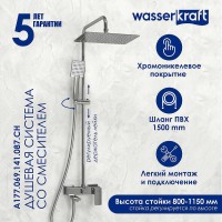 Душевая система WasserKRAFT A177.069.141.087.CH Хром латунь на стену