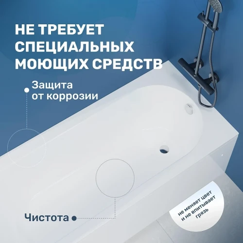 Акриловая ванна Vincea 150х70 VBT-2B150-LG цвет Белый