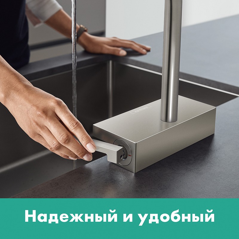 Смеситель для кухни Hansgrohe Aquno Select M81 73831800 Сталь латунь
