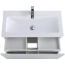 Тумба под раковину BelBagno Etna-M 80 ETNA-M-800/380-1C-SO-BL подвесная Bianco Lucido МДФ / ЛДСП
