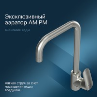 Смеситель для кухни AM.PM Like F8006011 Хром латунь