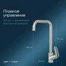 Смеситель для кухни AM.PM Like F8006011 Хром латунь