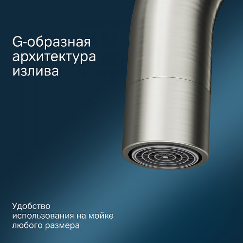 Смеситель для кухни AM.PM Like F8006011 Хром латунь