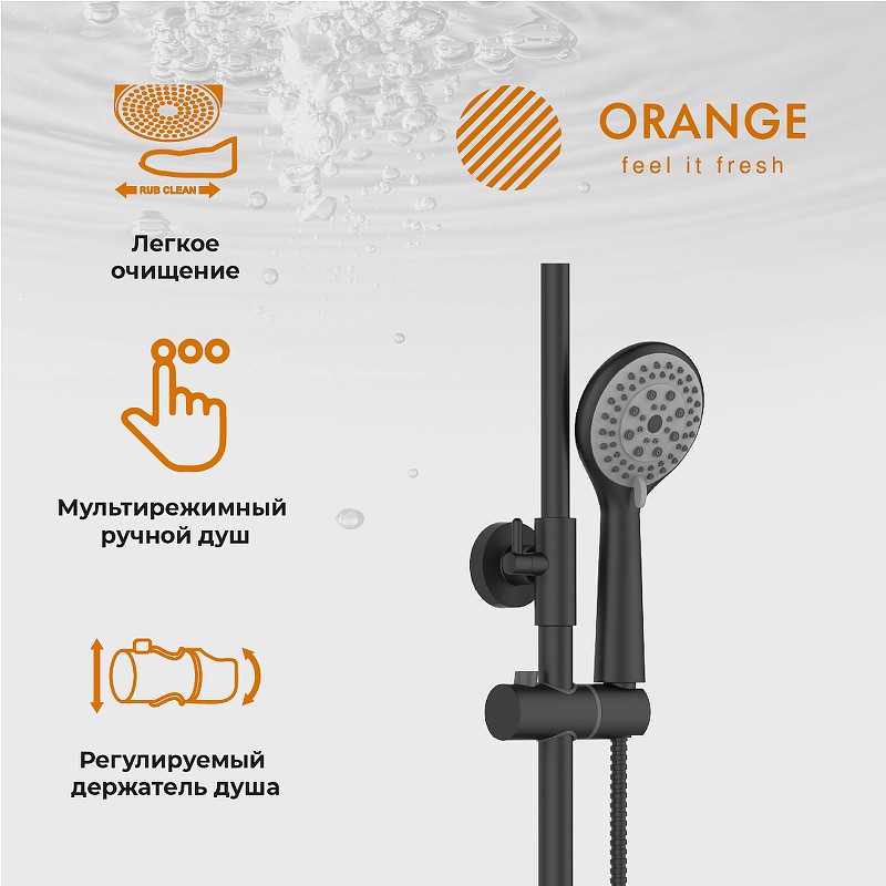 Душевая система Orange T02S3-912b Черный латунь на стену