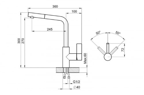 Смеситель для кухни Granula 2502 цвет Шварц