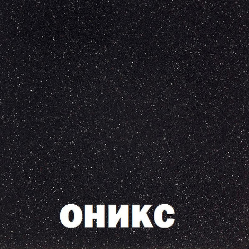 Кухонная мойка Franke Sirius SID 610 114.0443.344 Оникс