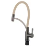 Смеситель для кухни Fmark FS8244Q-12 цвет Графит Бежевый