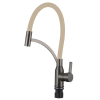Смеситель для кухни Fmark FS8244Q-12 цвет Графит Бежевый