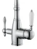 Смеситель для кухни Wonzon & Woghand WW-88458006-CR цвет Хром