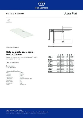 Акриловый поддон для душа Ideal Standard Ultraflat 160X70 K818701 цвет Euro White / Евробелый