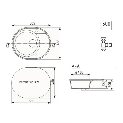 Кухонная мойка Ulgran Quartz Nora 585-09 Асфальт