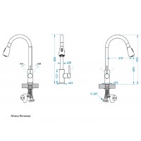 Смеситель для кухни Alveus Primrose PS 1148265 Черный матовый латунь