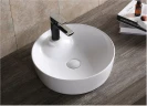 Раковина Ceruttispa 44 CR0090 СТ9613 Белая фарфор накладная