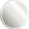 Зеркало Silver Mirrors Перла Neo 100 LED-00002464 с подсветкой с сенсорным выключателем стекло