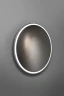 Зеркало Silver Mirrors Перла Neo 100 LED-00002464 с подсветкой с сенсорным выключателем стекло
