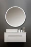 Зеркало Silver Mirrors Перла Neo 100 LED-00002464 с подсветкой с сенсорным выключателем стекло