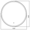 Зеркало Silver Mirrors Перла Neo 100 LED-00002464 с подсветкой с сенсорным выключателем стекло