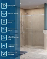 Душевая дверь BelBagno Soft Close-2 180 SOFT_CLOSE-2-BF-1-180-C-Cr профиль Хром стекло прозрачное