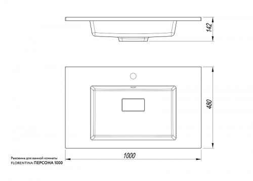Раковина Florentina Персона 100 10.240.01000.307 цвет Серый шелк