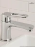 Смеситель для раковины Wisent WP10153 цвет Хром