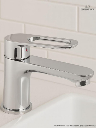 Смеситель для раковины Wisent WP10153 цвет Хром