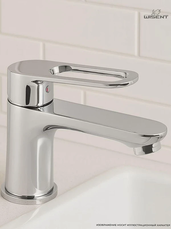 Смеситель для раковины Wisent WP10153 цвет Хром