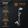 Душевая система Orange Karl M05-934w Белая латунь на стену