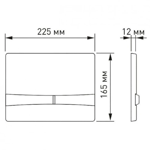 Клавиша смыва Berges Novum F4 040054 Soft Touch Белая