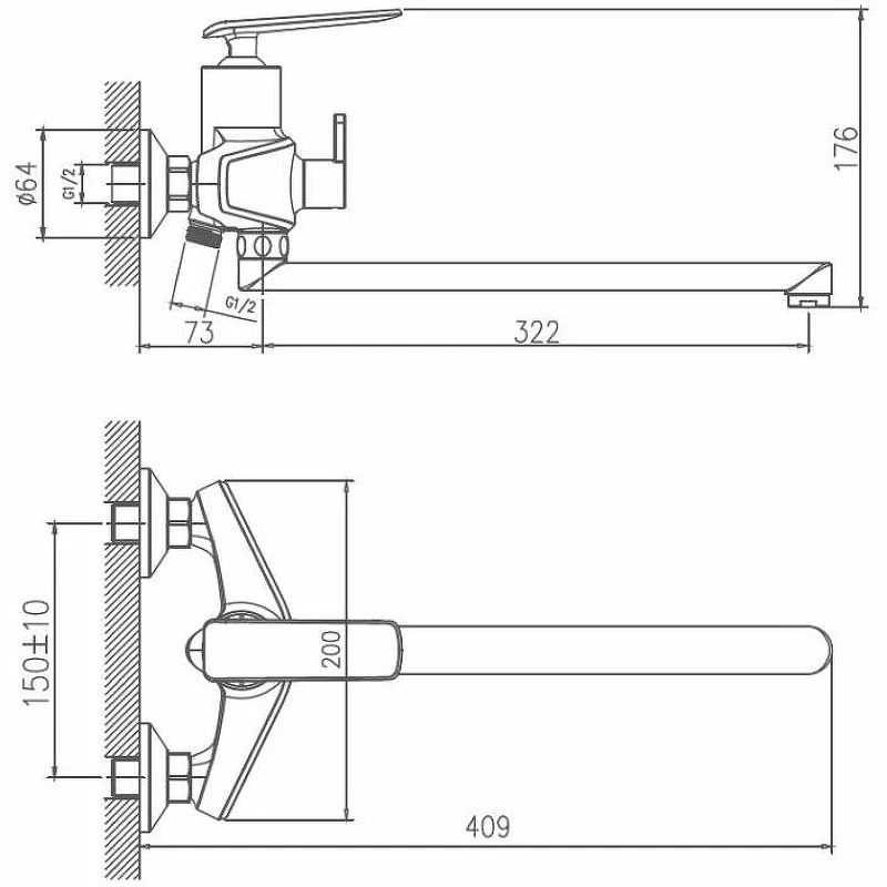 Смеситель для ванны Haiba HB22548-7 универсальный Черный Хром на стену