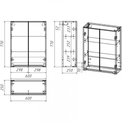 Подвесной шкаф Dreja QL 60 99.0012 Белый МДФ / ЛДСП