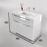 Тумба под раковину Style Line Марелла 90 Люкс Plus СС-00002417 Белый глянец антискрейтч МДФ / ЛДСП