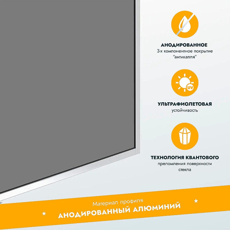 Шторка на ванну Reflection 60х140 RX14060TСR-11 профиль Хром стекло тонированное