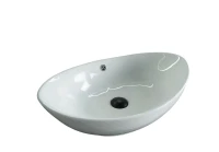 Раковина-чаша Gid Lago 60 N9019 51108 цвет Белый