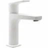 Смеситель для раковины Azario Treya AZ-156845026 Белый латунь