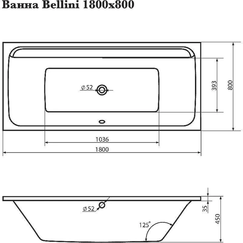 Акриловая ванна Corpa Nera Bellini 180x80 CN05032BLM Черная матовая без гидромассажа