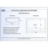 Раковина Gid Integrado 50 Yj832 71152 цвет Белый