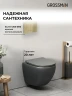 Унитаз с инсталляцией Grossman Classic 97.4455GMS.04.32M цвет Серый матовый с сиденьем Микролифт с клавишей смыва цвет Золото
