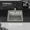 Кухонная мойка Domaci Савона 46 PA 460 цвет Светло-серый
