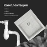Кухонная мойка Domaci Савона 46 PA 460 цвет Светло-серый