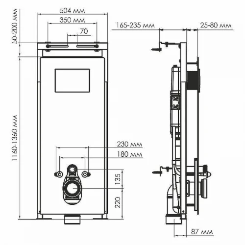 Инсталляция WasserKRAFT Salm 27TLT.010.ME.BL.MG03 для унитаза Черное стекло с клавишей смыва Золото матовое