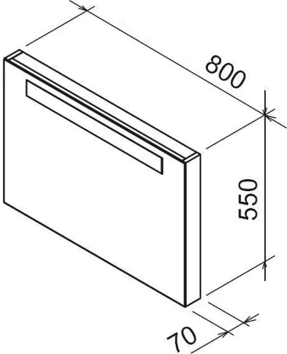 Зеркало Ravak Classic 80 X000000940 с подсветкой Латте МДФ / ЛДСП, стекло