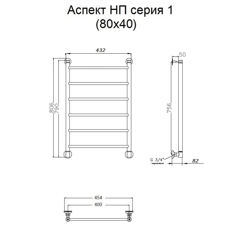 Водяной полотенцесушитель Тругор Аспект 1 НП 80x40 Хром нержавеющая сталь