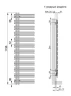 Водяной полотенцесушитель Zehnder Yucca asymmetric YA-170-060 Хром