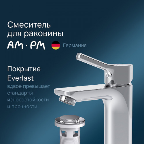 Смеситель на раковину AM.PM X-Joy S F85B82100 с донным клапаном Хром латунь