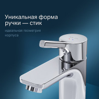 Смеситель на раковину AM.PM X-Joy S F85B82100 с донным клапаном Хром латунь