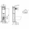 Комплект унитаза с инсталляцией Ideal Standard W220101 с сиденьем Микролифт без клавиши смыва фаянс подвесной
