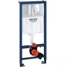 Комплект унитаза Ceruttispa B-2376-3 7183 с инсталляцией Grohe Rapid SL 38721001 с сиденьем Микролифт и клавишей смыва Хром фаянс подвесной