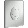 Комплект унитаза Ceruttispa B-2376-3 7183 с инсталляцией Grohe Rapid SL 38721001 с сиденьем Микролифт и клавишей смыва Хром фаянс подвесной