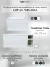 Тумба под раковину Uperwood Lotus Premium 80 39340205462 подвесная цвет серый матовый