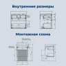 Тумба с раковиной Aquanet Nova Lite 2.0 60 348188 подвесная цвет Белый глянец